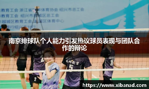 必发唯一中国官方网站